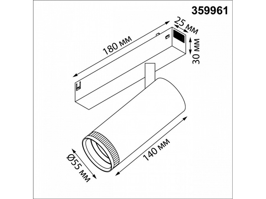 Светильник на штанге Novotech PORT 359961