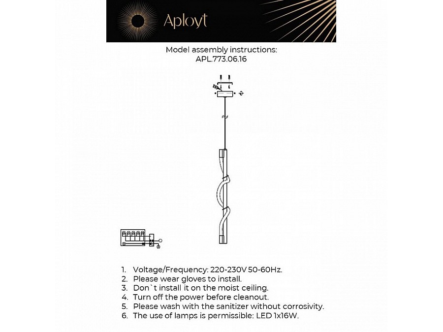 Подвесной светильник Aployt Sindrillon APL.773.06.16