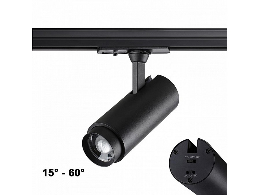 Светильник на штанге Novotech Nail 359029