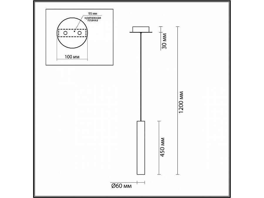 Подвесной светильник Odeon Light Shiny 5061/5LA