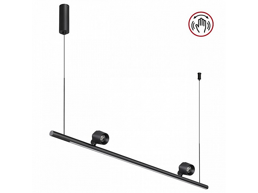 Подвесной светильник Novotech FERMO 359309