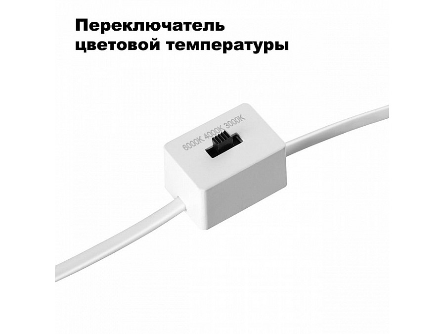 Встраиваемый светильник Novotech Lang 358908