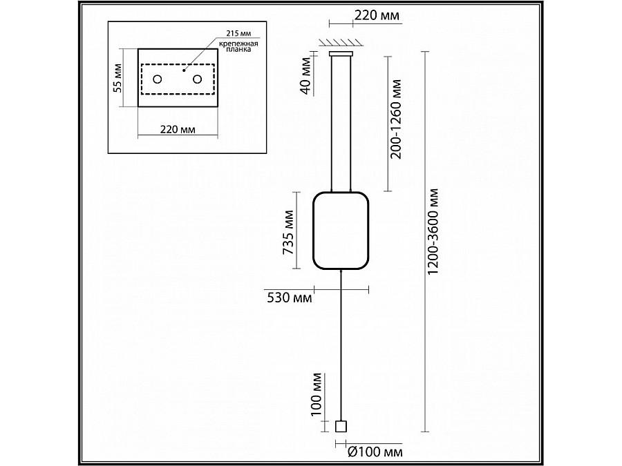 Светильник на растяжке Odeon Light Teo 7022/27FLA