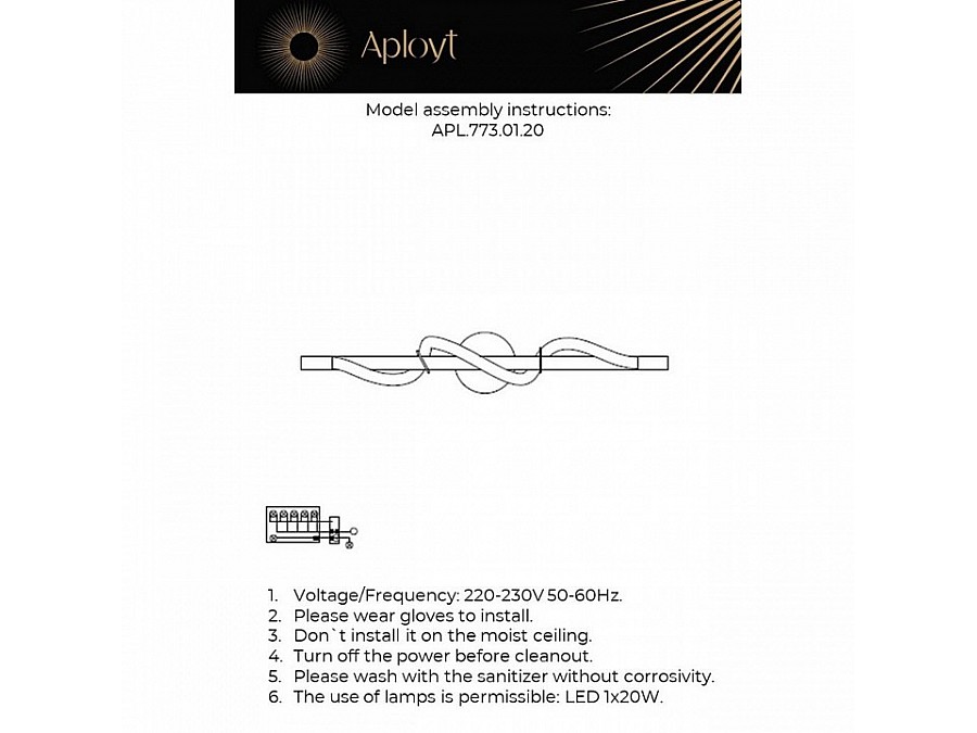 Накладной светильник Aployt Sindrillon APL.773.01.20