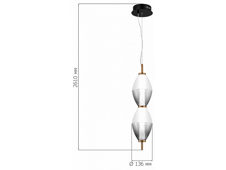 Подвесной светильник ST-Luce Ice SL6130.403.15