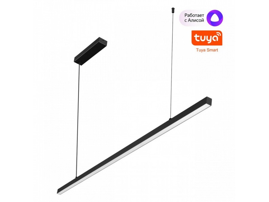 Подвесной светильник Novotech Sotto 359442