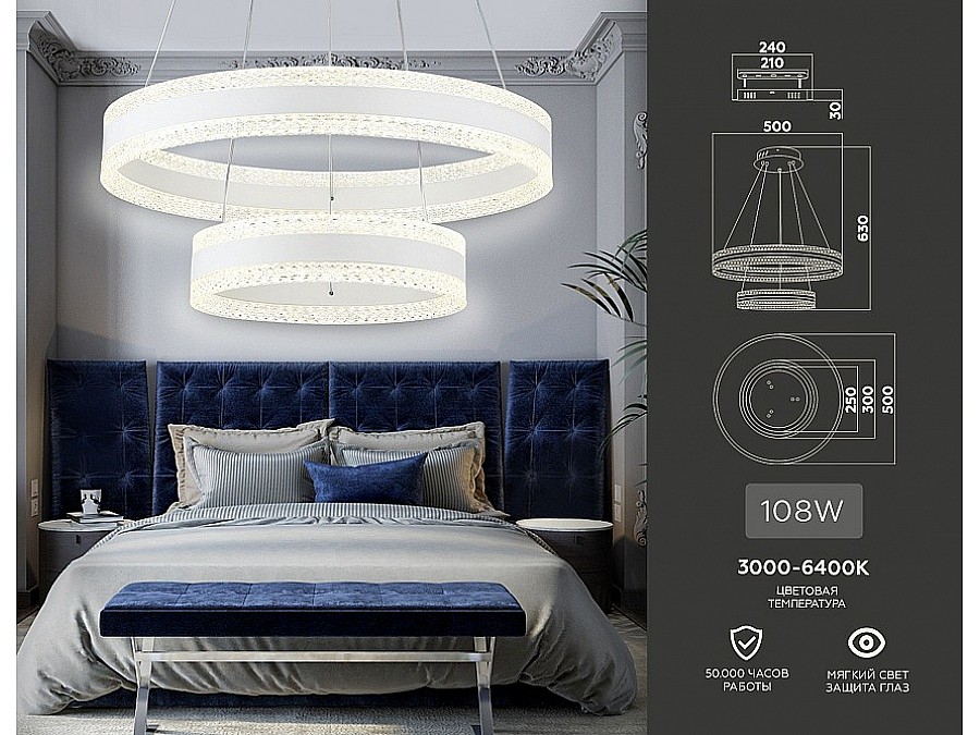 Подвесной светильник Ambrella FA FA6175