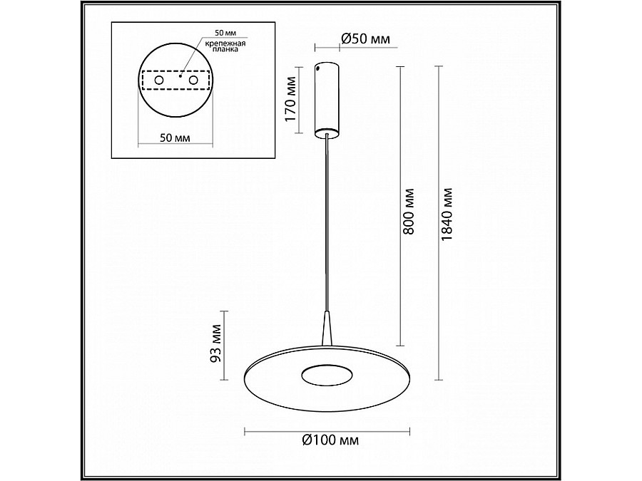 Подвесной светильник Odeon Light Sombra 7038/12L