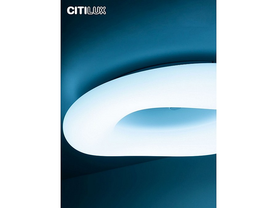 Накладной светильник Citilux Стратус Смарт CL732A520G