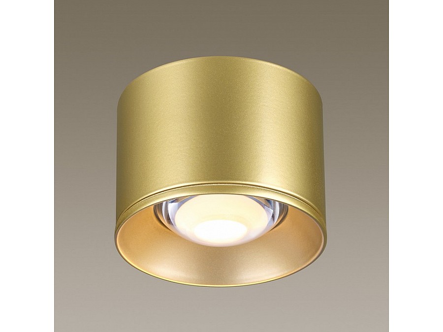 Накладной светильник Novotech Patera 358669