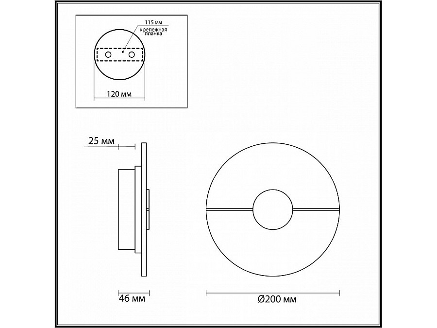 Накладной светильник Odeon Light Naxos 4311/12WL