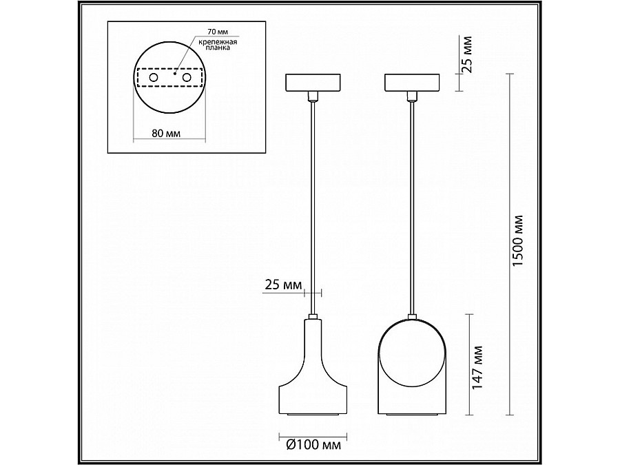Подвесной светильник Odeon Light Pietra 7010/1C
