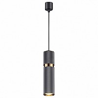 Подвесной светильник Odeon Light Afra 4743/5L