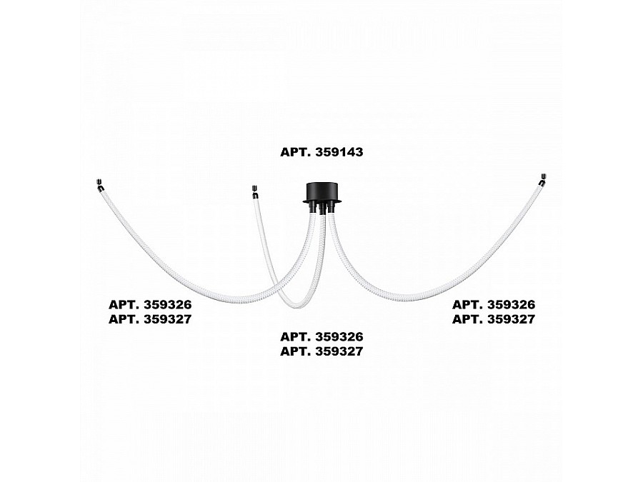Подвесной светильник Novotech Ramo 359326