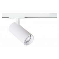Светильник на штанге Arte Lamp Bene A1946PL-1WH