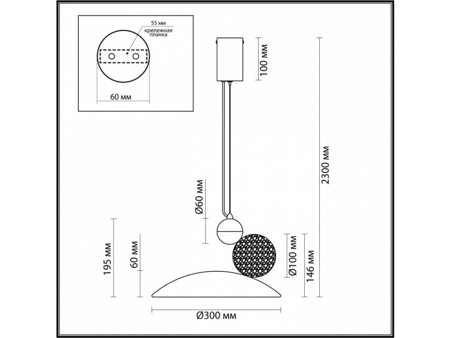Подвесной светильник Odeon Light Travertino 6626/20L