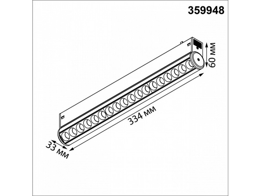 Накладной светильник Novotech VECTOR 220V 359948