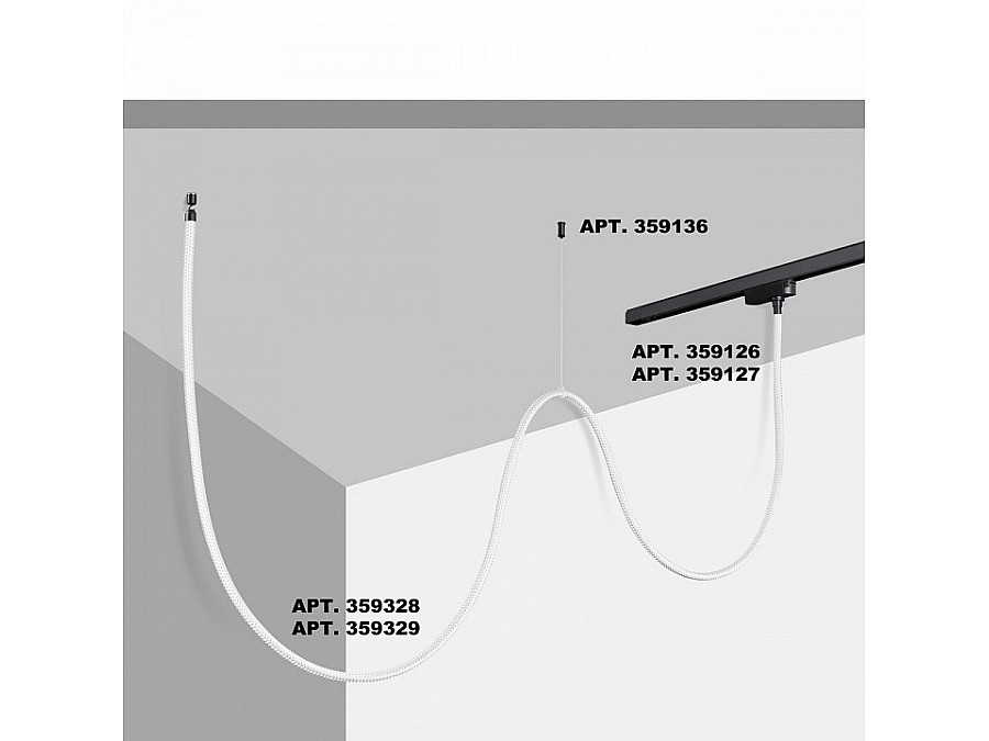 Подвесной светильник Novotech Ramo 359329