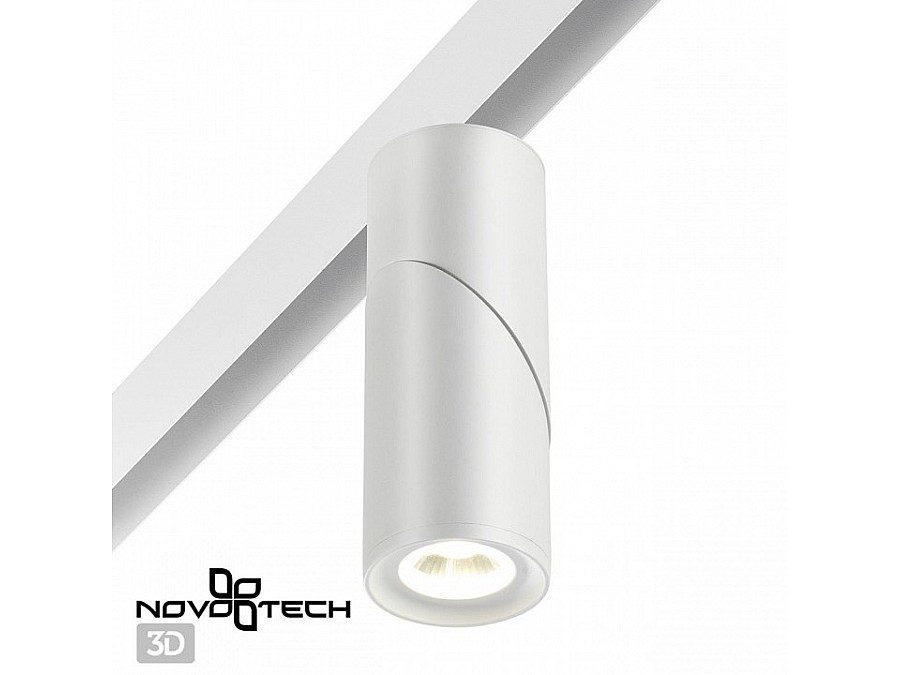 Светильник на штанге Novotech Flum 358546