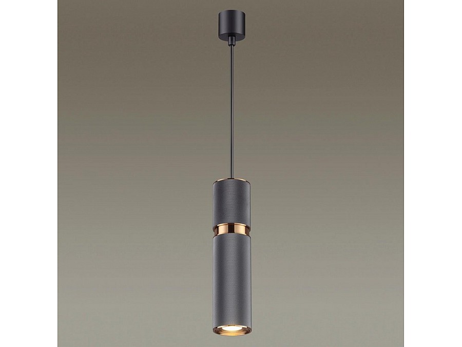 Подвесной светильник Odeon Light Afra 4743/5L