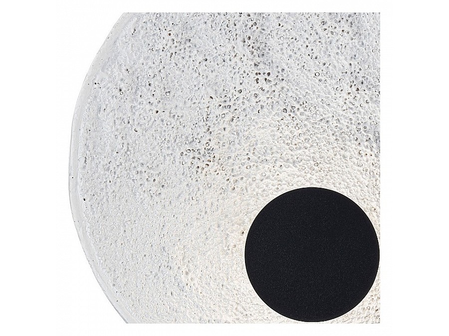 Накладной светильник Arte Lamp Lunar A2536AP-3WH