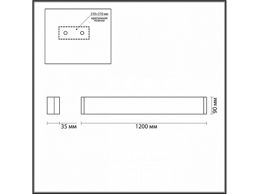Накладной светильник Odeon Light Framant 4293/40WL