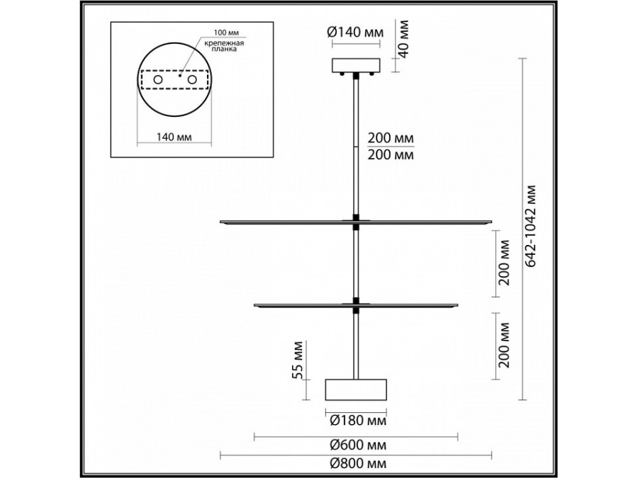 Светильник на штанге Odeon Light Felt 7035/20CA
