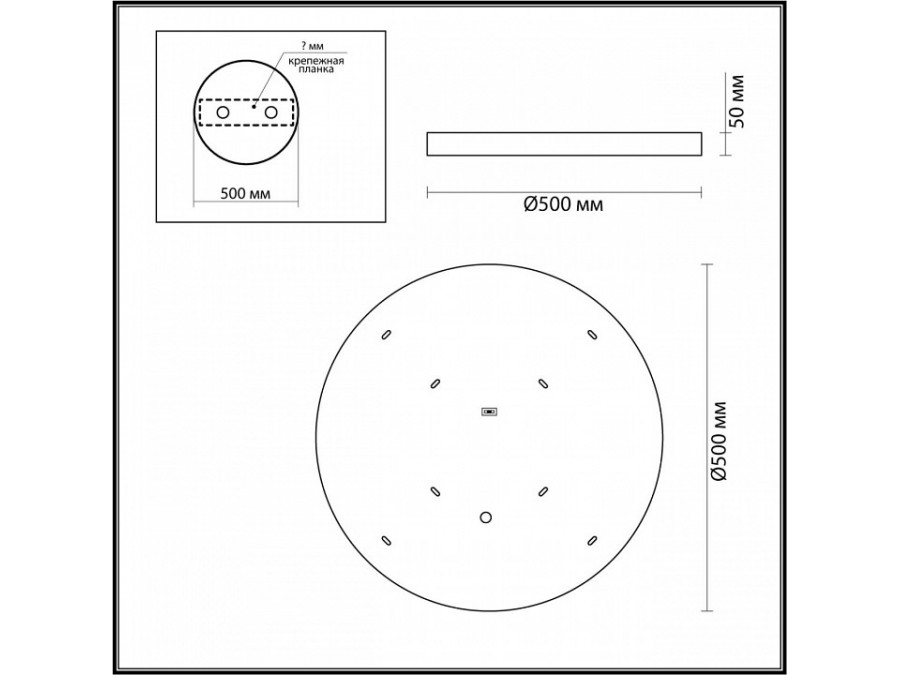 Накладной светильник Odeon Light Bergi 5079/40L