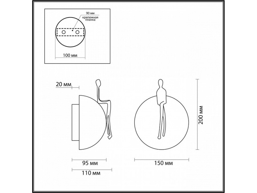 Накладной светильник Odeon Light Confucius 7011/5WLU