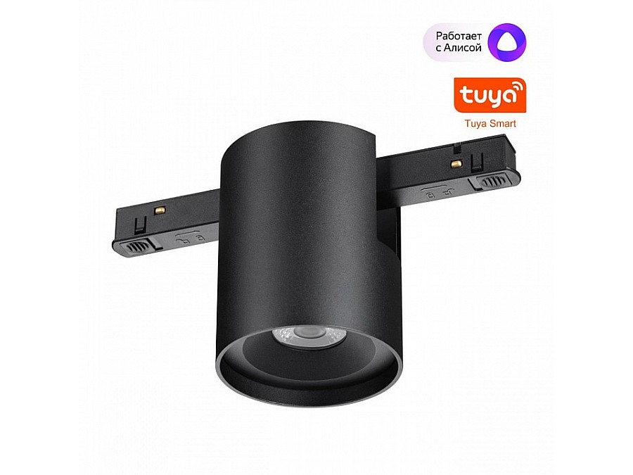 Накладной светильник Novotech Flum 359517