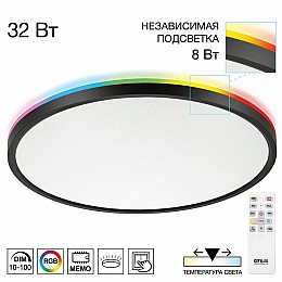 Накладной светильник Citilux NORMA CL749401