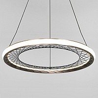 Подвесной светильник Eurosvet Parafe 40024/1 LED серый