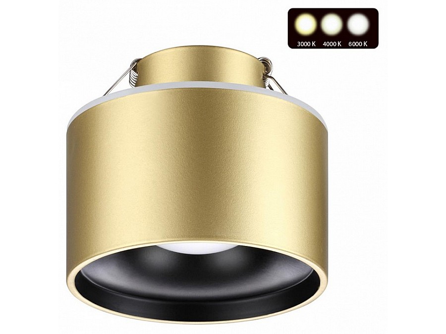 Встраиваемый светильник Novotech Giro 358963