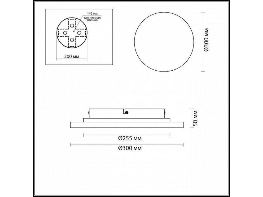 Накладной светильник Odeon Light Travertino 6625/15WL