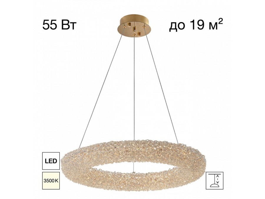 Подвесной светильник Citilux CLOUDY CL323162