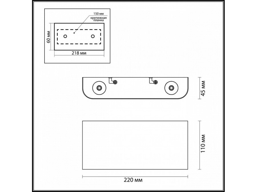 Накладной светильник Odeon Light MAGNUM 7191/4WL