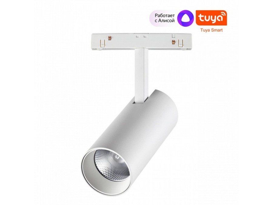 Светильник на штанге Novotech Flum 359497