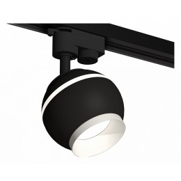 Светильник на штанге Ambrella XT XT1102001