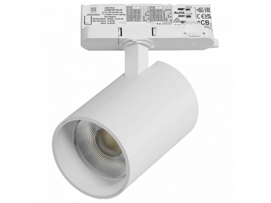 Светильник на штанге Lightstar Alta Base A5336QT