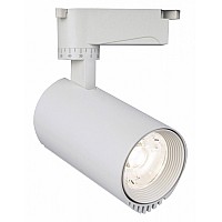 Светильник на штанге Escada 20031 20031TRA/03LED SWH