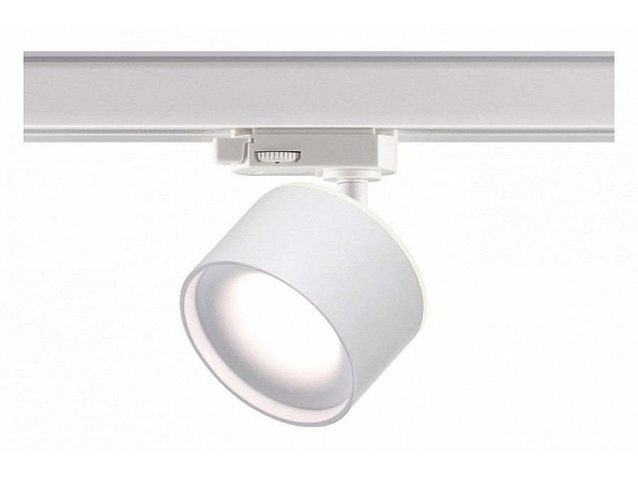 Светильник на штанге Novotech Giro 358976