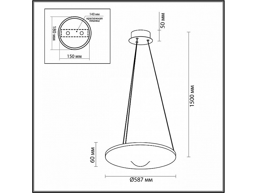 Подвесной светильник Odeon Light Fuso 7047/41L
