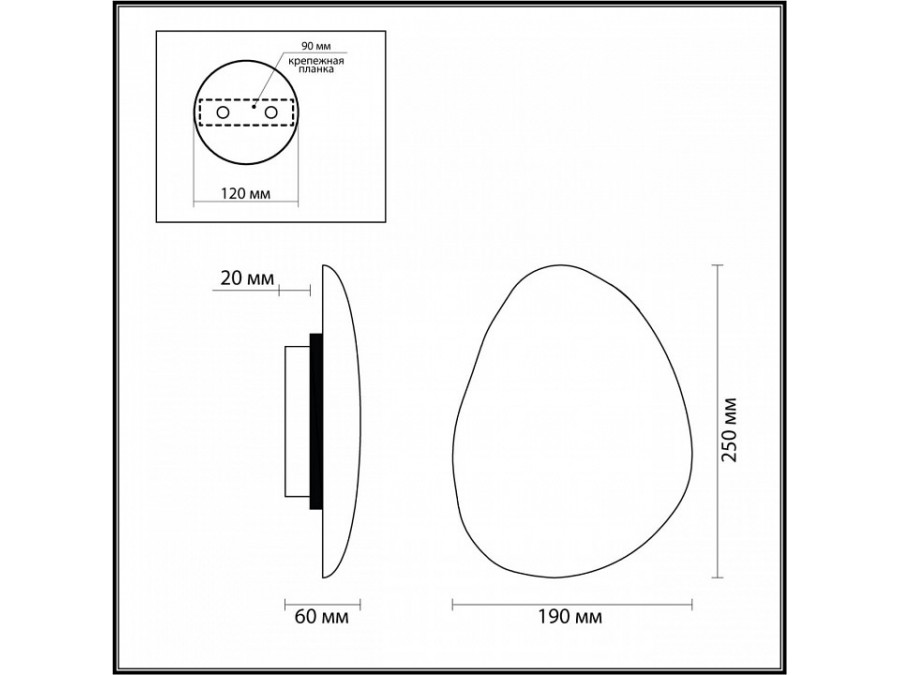 Накладной светильник Odeon Light Travertino 7034/8WL