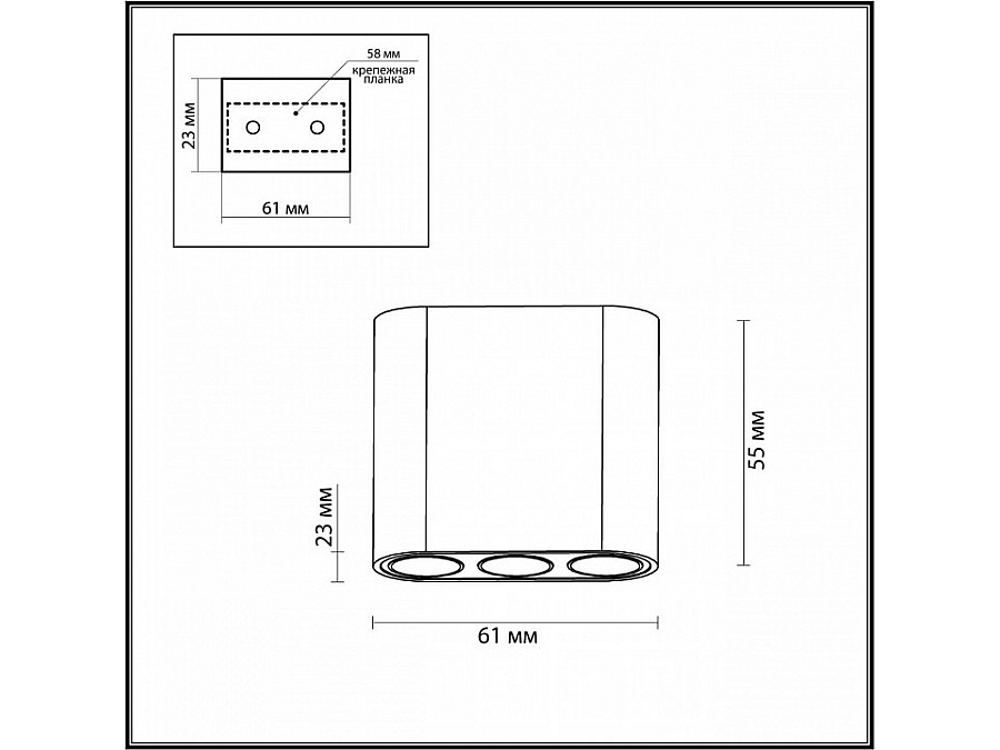 Накладной светильник Odeon Light Small 7091/8CL