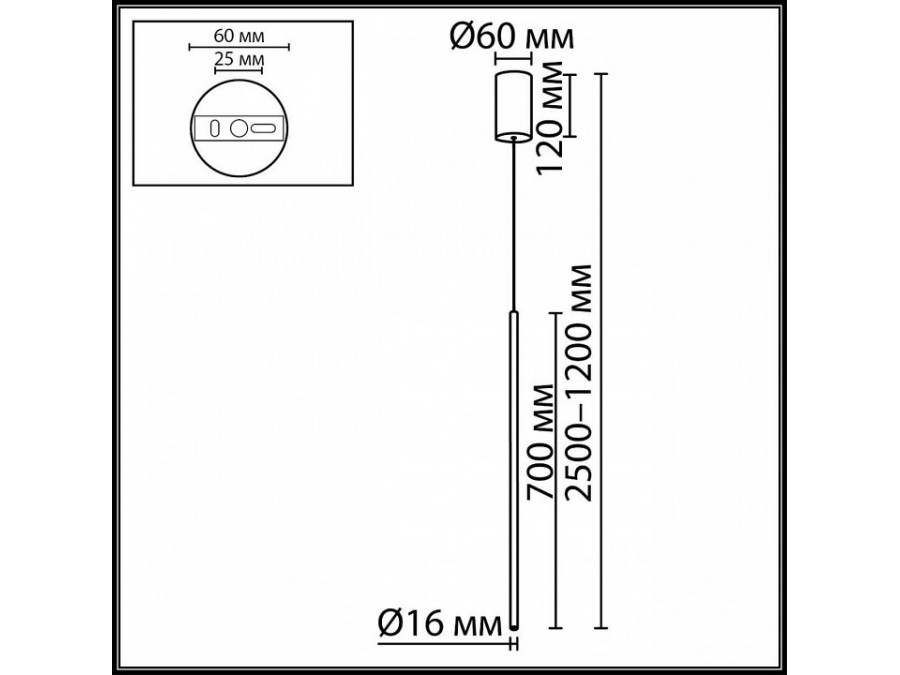 Подвесной светильник Odeon Light HIGHTECH 7103/4L