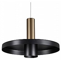 Подвесной светильник Novotech Alba 358984