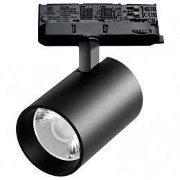 Светильник на штанге Lightstar Alta Base A5337QT15G