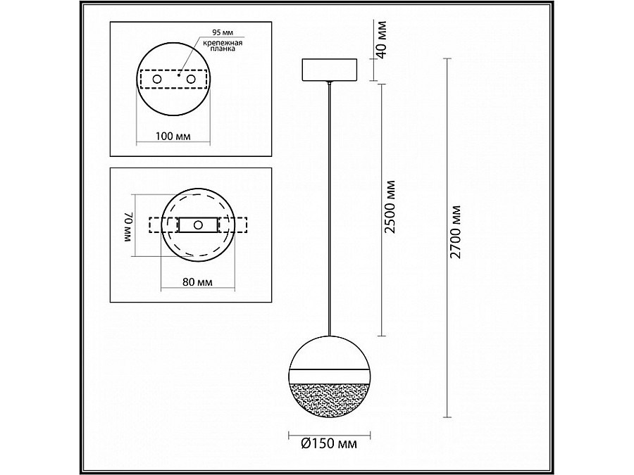 Подвесной светильник Odeon Light Roni 5037/12L