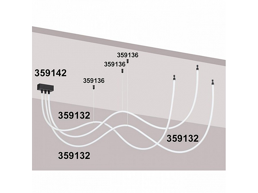 Подвесной светильник Novotech Ramo 359132