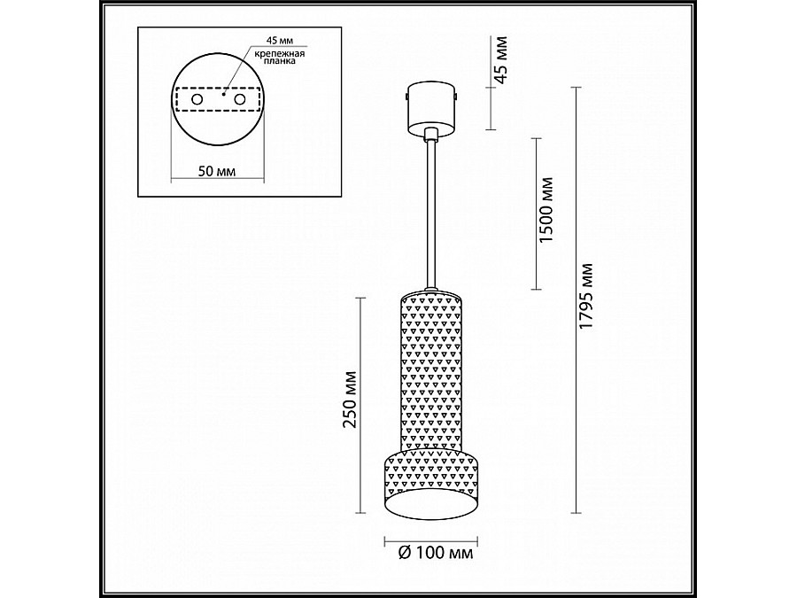 Подвесной светильник Odeon Light Afra 4741/5L